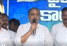 ఆర్యవైశ్యుల ఆత్మగౌరవానికి అండగా వైయస్ జగన్