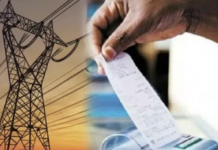 Himachal Power Shock: Bills Soar Due to Fuel Charge