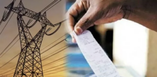 Himachal Power Shock: Bills Soar Due to Fuel Charge