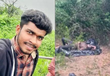 ఒంటిమిట్ట అడివిలో దారుణ హత్య