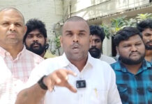 ప్రభుత్వ భూముల ఆక్రమణలపై చర్యలు తీసుకోవాలి: బహుజన యువసేన.|