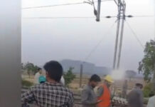 పెద్దపల్లి : పట్టాలు తప్పిన ట్రైన్….!