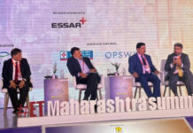 Maharashtra MSME Summit 2026 to Promote Business Growth|