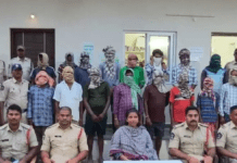 చేతబడి నెపంతో హత్య చేసిన నిందితుల అరెస్ట్