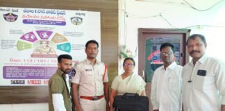 చీరాలలో ఆటో డ్రైవర్ నిజాయితీ|