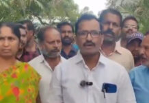పేదల ఇళ్ల స్థలాలను కబ్జా చేస్తున్నారని టీడీపీ నేతలపై బాధితుల ఆరోపణలు.