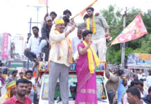 విజయోత్సవ సభకు మంత్రి మండిపల్లి రాంప్రసాద్ రెడ్డి ర్యాలీ|