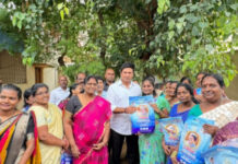 “చీరల సందడి మొదలు”|