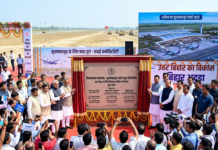 Foundation Stone Fast-Tracked for Muzaffarpur Airport|