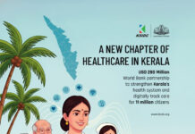 Strengthening Healthcare Infrastructure Across Kerala|