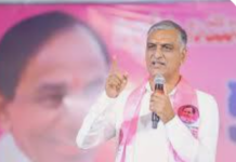 ఇప్పటికైనా కళ్లు తెరవండి.. కాంగ్రెస్ ప్రభుత్వంపై హరీశ్ రావు ఫైర్!