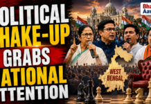 Political Shake-Up Grabs National Attention|