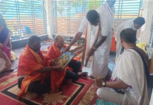 పుంగునూరు: బోయకొండ గంగమ్మ సేవలో హైకోర్టు న్యాయమూర్తులు|