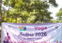 AP Police Join Yoga Andhra 2026 Wellness Campaign|