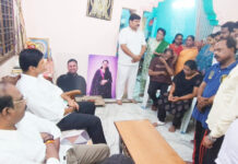“విద్యుత్ ఘాతంతో మరణించిన బాధిత కుటుంబాన్ని పరామర్శించిన ఎమ్మెల్యే మర్రి రాజశేఖర్ రెడ్డి.”|