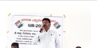 పుంగనూరు: సర్ ప్రక్రియను పారదర్శకతతో చేయాలి: డిఆర్ఓ
