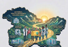 Jammu and Kashmir’s Healthcare Initiatives in 2026|