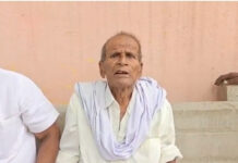 వనమలదిన్నెలో వృద్ధుడిపై దాడి