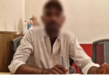 మదనపల్లె: ఆడవేషంలో ఎన్నో మోసాలు.