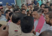 పెద్దపల్లి : రామగుండం కమిషనర్ వద్ద బీఆర్ఎస్ నేతల నిరసన..!