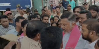 పెద్దపల్లి : రామగుండం కమిషనర్ వద్ద బీఆర్ఎస్ నేతల నిరసన..!