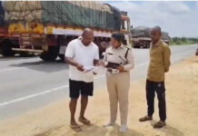 పుంగనూరు హైవే పై ఎంవీఐ సుప్రియ తనిఖీలు