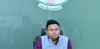మదనపల్లిలో నేడు ప్రజా సమస్యల పరిష్కార వేదిక కార్యక్రమం|