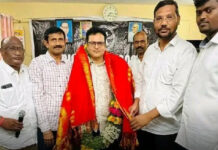 మంచిర్యాల్: అదునపు జడ్జి శ్రీనివాస్ నాయక్ వీడ్కోలు|