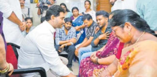 స్టీల్ ప్లాంట్ బాధితులకు కోటి ఇవ్వాలి: జగన్ డిమాండ్