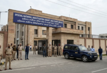 Special NIA Court Pronounces Sentences for Three Convicted in 2018 Terror Case