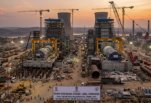 Obra Power Boost: New 1600MW Units to Fuel UP’s Growth|