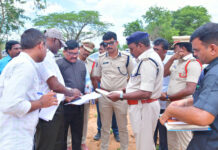 ముఖ్యమంత్రి పర్యటనకు ముందస్తు భద్రత ప్రణాళిక పటిష్ట బందోబస్తు|