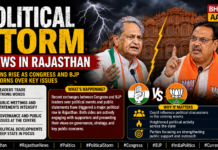 Political Storm Brews in Rajasthan|