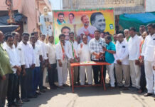 రాజాపేట లో ఘనంగా రాహుల్ గాంధీ జన్మదిన వేడుకలు|