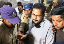 సాయికృష్ణ అదృశ్యం కేసు… సీఐ నాగరాజును రాజమండ్రి జైలుకు తరలింపు.|