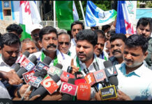 పబ్లిక్ ప్రైవేట్ పార్ట్నర్షిప్|