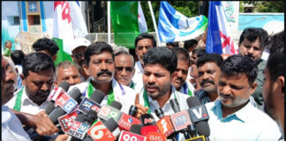 పబ్లిక్ ప్రైవేట్ పార్ట్నర్షిప్|