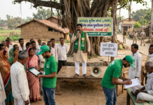 JMM Raises Alarm Over Potential Misuse of Voter SIR Drive|