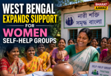 West Bengal Expands Support for Women Self-Help Groups|