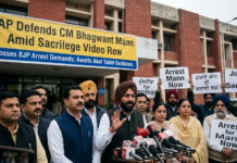 AAP Defends CM Bhagwant Mann Amid Sacrilege Video Row|
