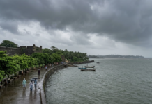 Monsoon Update: Rain Expected in Daman & DN Haveli
