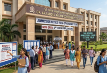 Kalam College Admissions Round 3 Notice 2026-27
