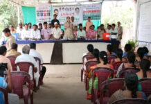 వరంగల్ జిల్లా నెక్కొండ గ్రామసభలో వరంగల్ జిల్లా కలెక్టర్ మాట్లాడడం జరిగింది….