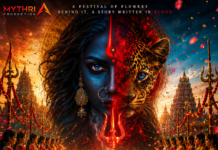 ‘కంతార’ తరహాలో ‘బతుకమ్మ’ చిత్రం విజయం సాధిస్తుంది: శ్రీను రావు పొన్నాల