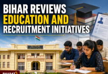 Bihar Reviews Education and Recruitment Initiatives|