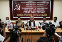 CPI(M) Demands CB-CID Probe into Isha Yoga Center Deaths