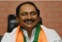 ప్రస్తుత రాజకీయాలు దిగజారిపోయాయి: కిరణ్ కుమార్ రెడ్డి.|