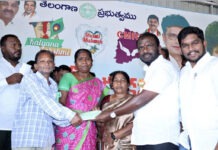 గోదావరిఖని : కళ్యాణ లక్ష్మి చెక్కులు విడుదల