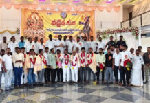 మదనపల్లి పట్టణ వడ్డెర సంఘం నూతన కమిటీ ఎన్నిక.