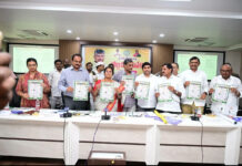 కడప కలెక్టర్ కార్యాలయంలో జరిగిన డీఆర్సీ సమావేశం|